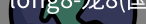 long8